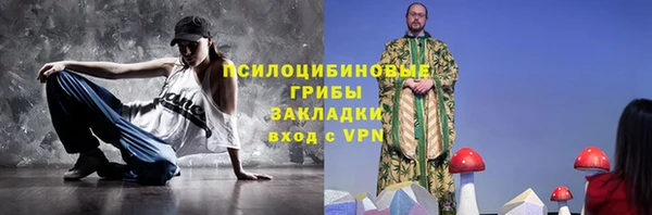 кокаин колумбия Балабаново